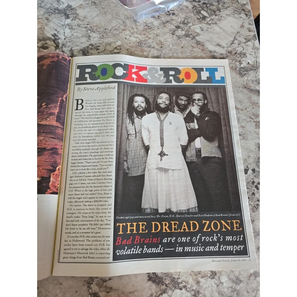 Rolling‎ Stone Magazine #711 June 29, 1995 SOUL ASYLUM Very Good